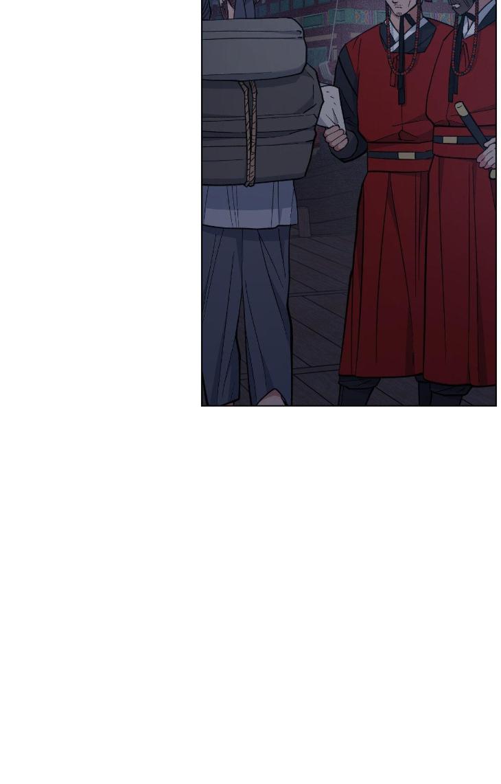 Dawn-Of-The-Dragon-By-Ma-Jeung-Ji-Season-2-Uncensored-Eng page 45