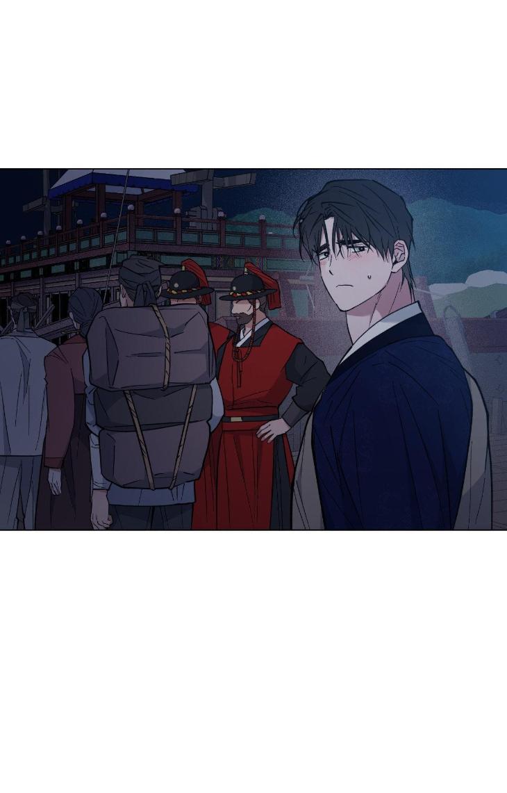 Dawn-Of-The-Dragon-By-Ma-Jeung-Ji-Season-2-Uncensored-Eng page 58