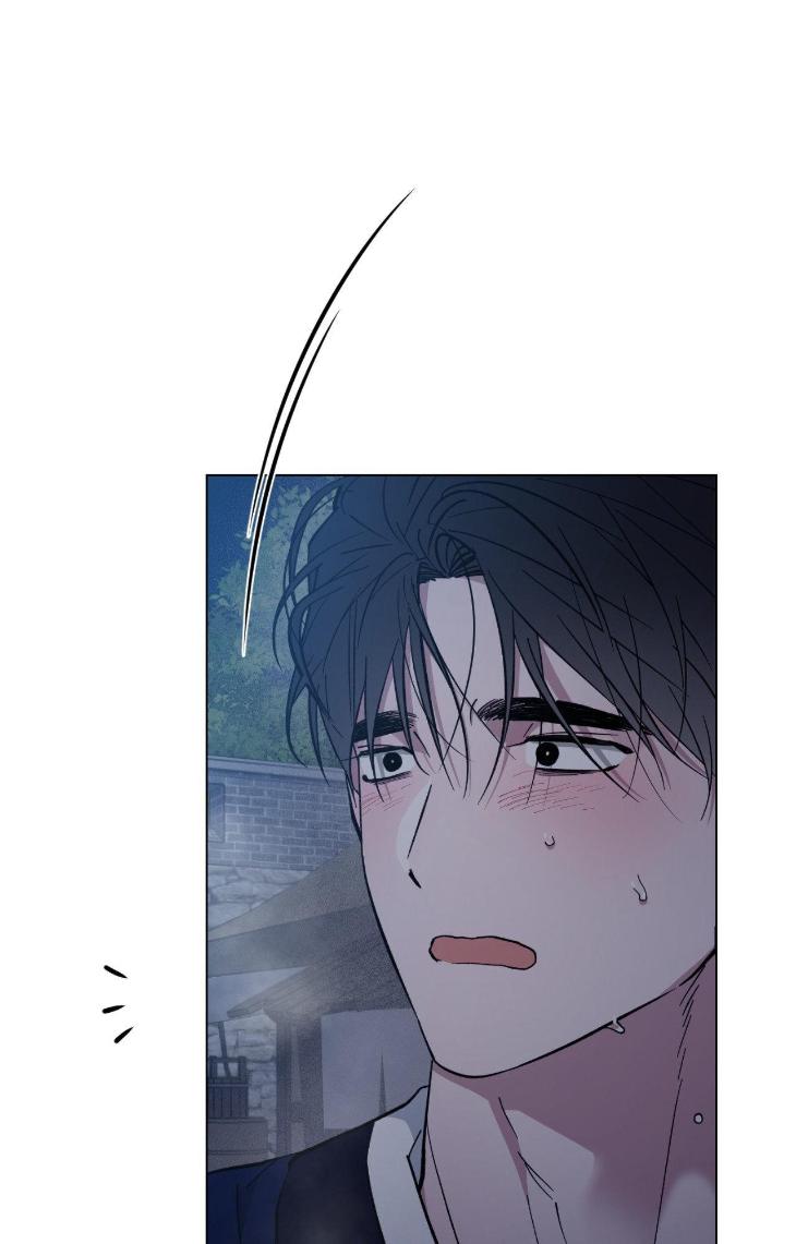 Dawn-Of-The-Dragon-By-Ma-Jeung-Ji-Season-2-Uncensored-Eng page 74