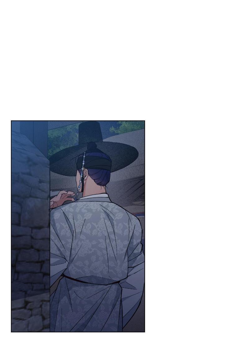 Dawn-Of-The-Dragon-By-Ma-Jeung-Ji-Season-2-Uncensored-Eng page 77