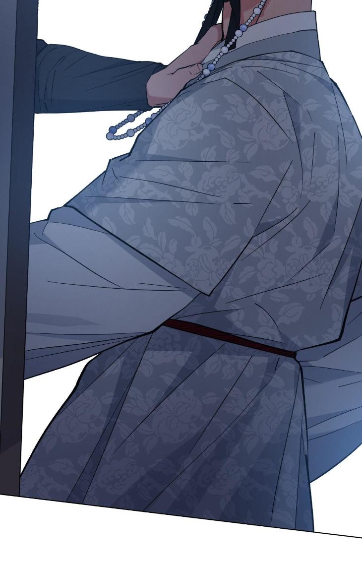 Dawn-Of-The-Dragon-By-Ma-Jeung-Ji-Season-2-Uncensored-Eng page 79