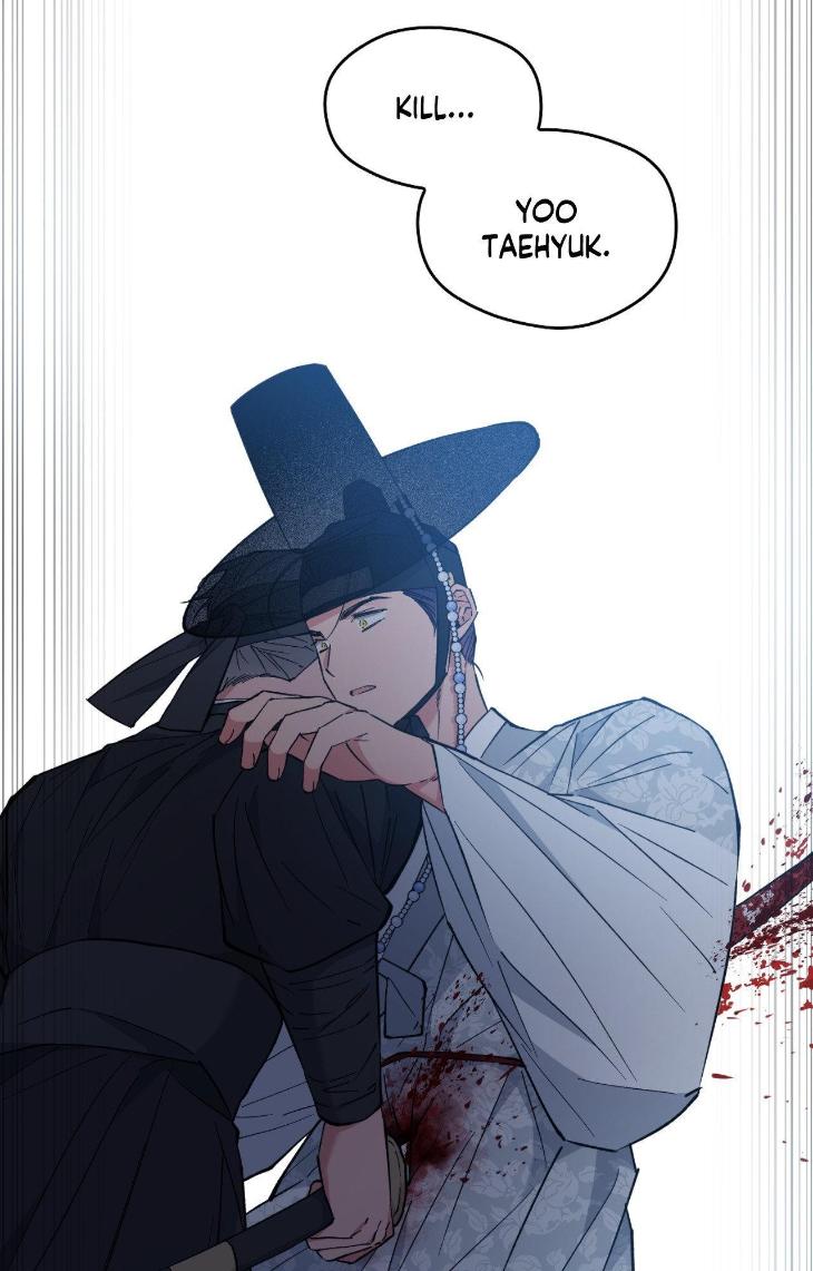Dawn-Of-The-Dragon-By-Ma-Jeung-Ji-Season-2-Uncensored-Eng page 90