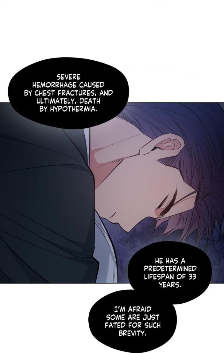 Dawn-Of-The-Dragon-By-Ma-Jeung-Ji-Season-2-Uncensored-Eng page 19