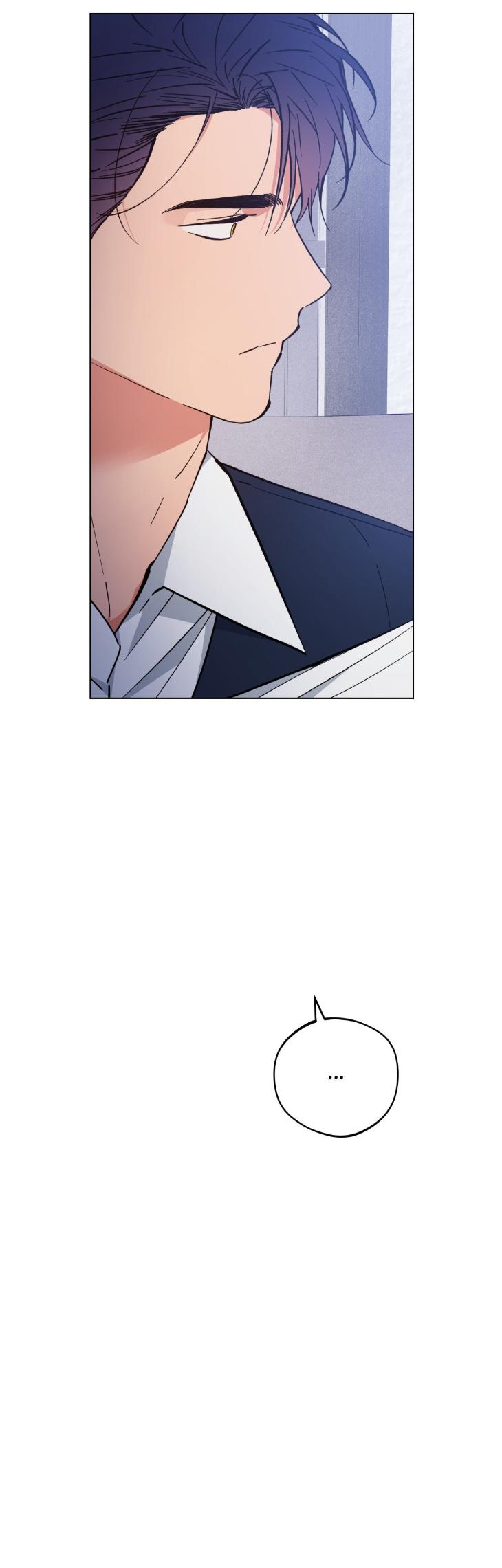 Dawn-Of-The-Dragon-By-Ma-Jeung-Ji-Season-3-Uncensored-Eng page 20