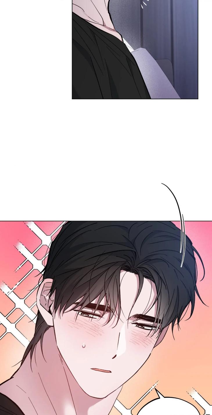 Dawn-Of-The-Dragon-By-Ma-Jeung-Ji-Season-3-Uncensored-Eng page 6