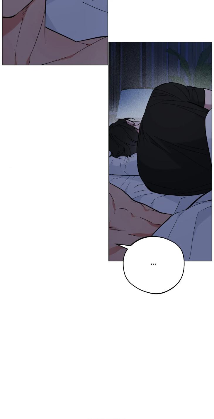 Dawn-Of-The-Dragon-By-Ma-Jeung-Ji-Season-3-Uncensored-Eng page 36