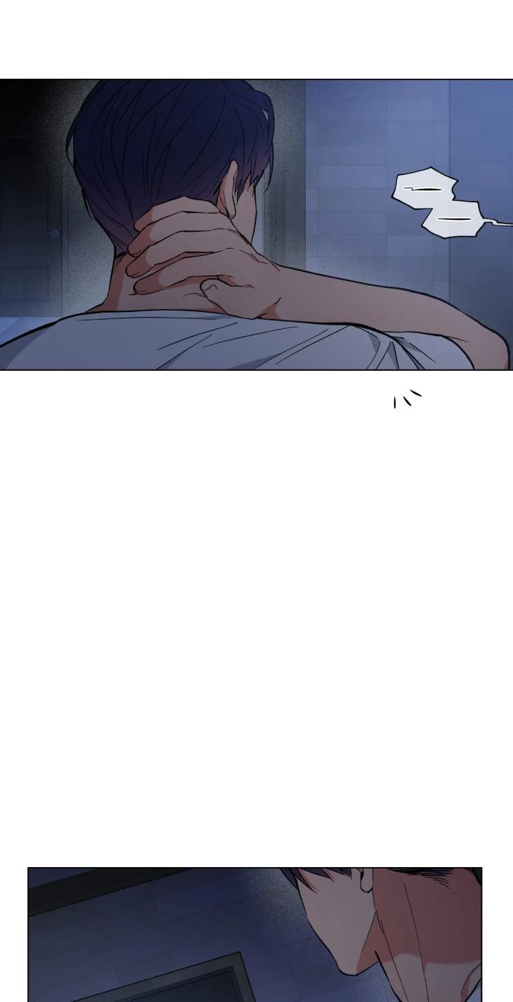Dawn-Of-The-Dragon-By-Ma-Jeung-Ji-Season-3-Uncensored-Eng page 42