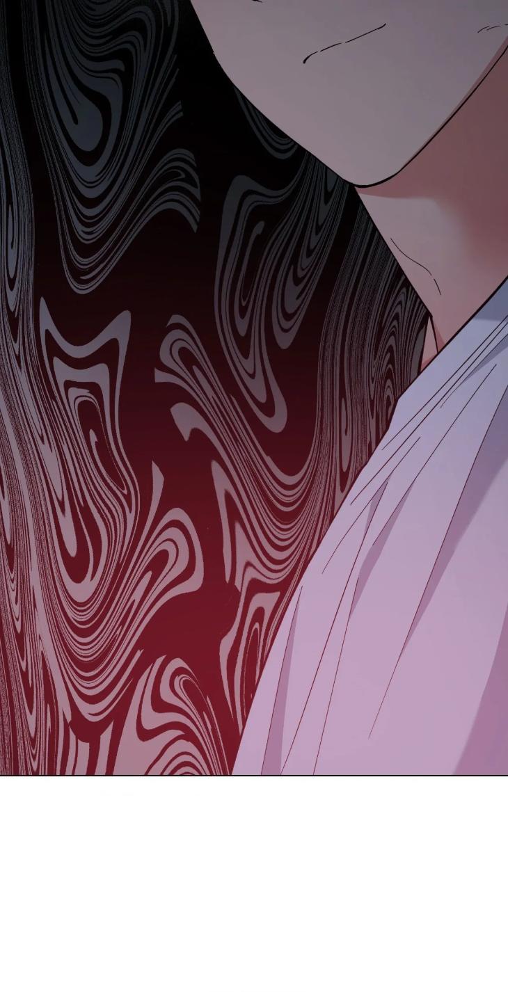 Dawn-Of-The-Dragon-By-Ma-Jeung-Ji-Season-3-Uncensored-Eng page 70