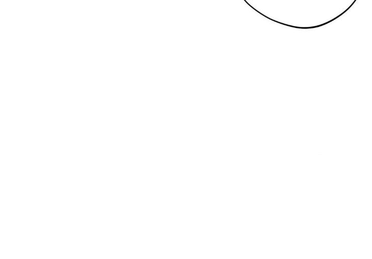 Dawn-Of-The-Dragon-By-Ma-Jeung-Ji-Season-3-Uncensored-Eng page 53