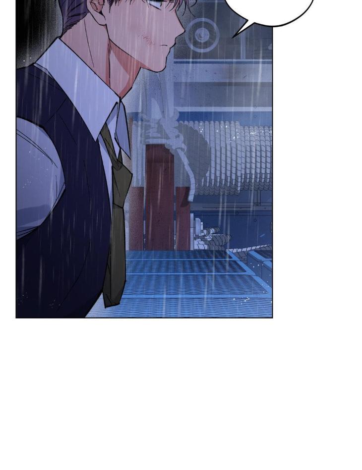 Dawn-Of-The-Dragon-By-Ma-Jeung-Ji-Season-3-Uncensored-Eng page 32