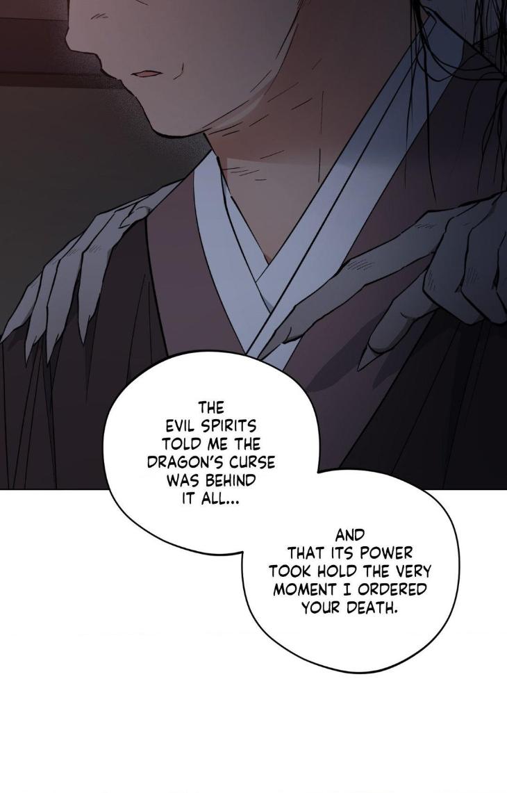 Dawn-Of-The-Dragon-By-Ma-Jeung-Ji-Season-3-Uncensored-Eng page 39