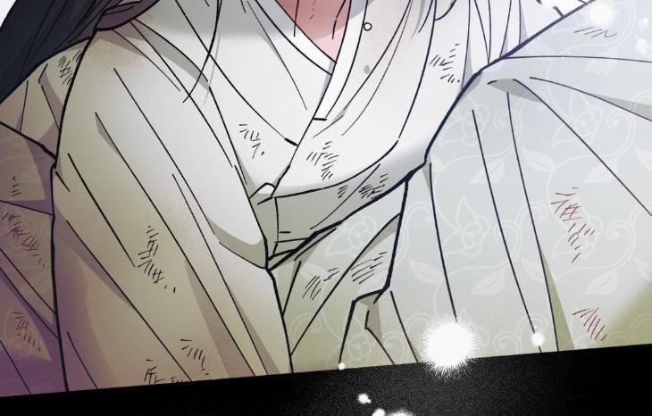 Dawn-Of-The-Dragon-By-Ma-Jeung-Ji-Season-3-Uncensored-Eng page 45
