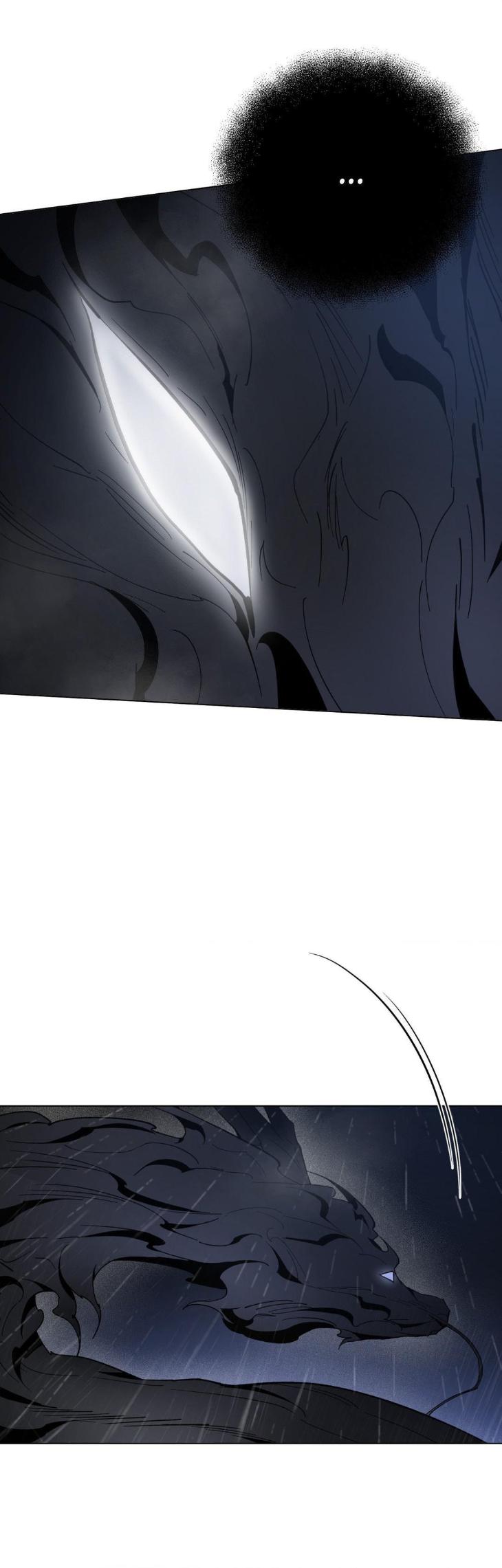 Dawn-Of-The-Dragon-By-Ma-Jeung-Ji-Season-3-Uncensored-Eng page 76