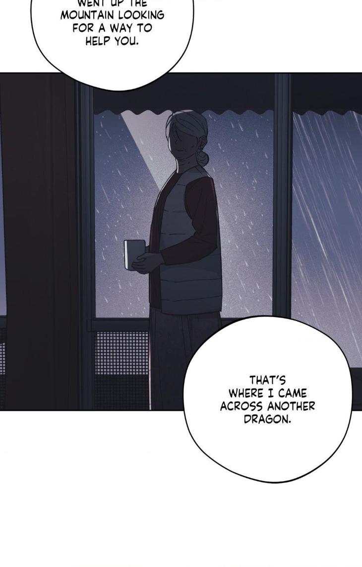 Dawn-Of-The-Dragon-By-Ma-Jeung-Ji-Season-3-Uncensored-Eng page 13