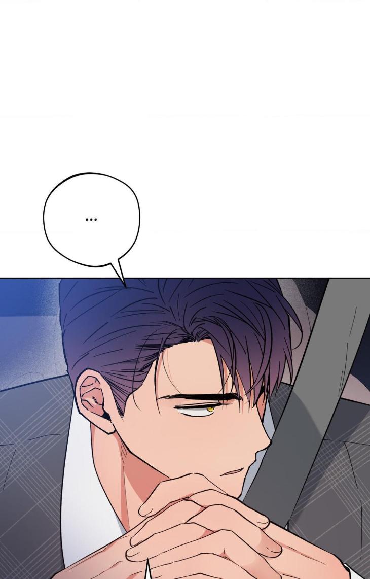 Dawn-Of-The-Dragon-By-Ma-Jeung-Ji-Season-3-Uncensored-Eng page 35