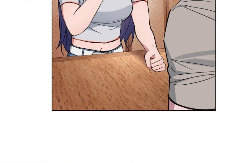 Dawn-Of-The-Dragon-By-Ma-Jeung-Ji-Season-3-Uncensored-Eng page 63