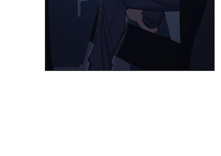 Dawn-Of-The-Dragon-By-Ma-Jeung-Ji-Season-3-Uncensored-Eng page 16