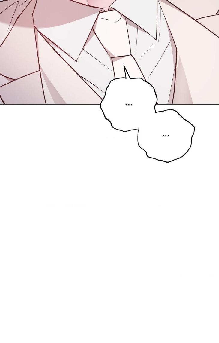 Dawn-Of-The-Dragon-By-Ma-Jeung-Ji-Season-3-Uncensored-Eng page 106