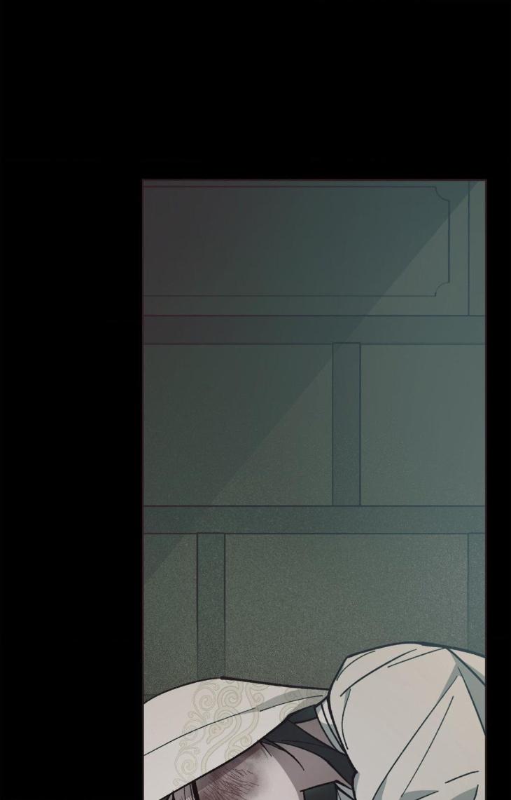 Dawn-Of-The-Dragon-By-Ma-Jeung-Ji-Season-3-Uncensored-Eng page 16