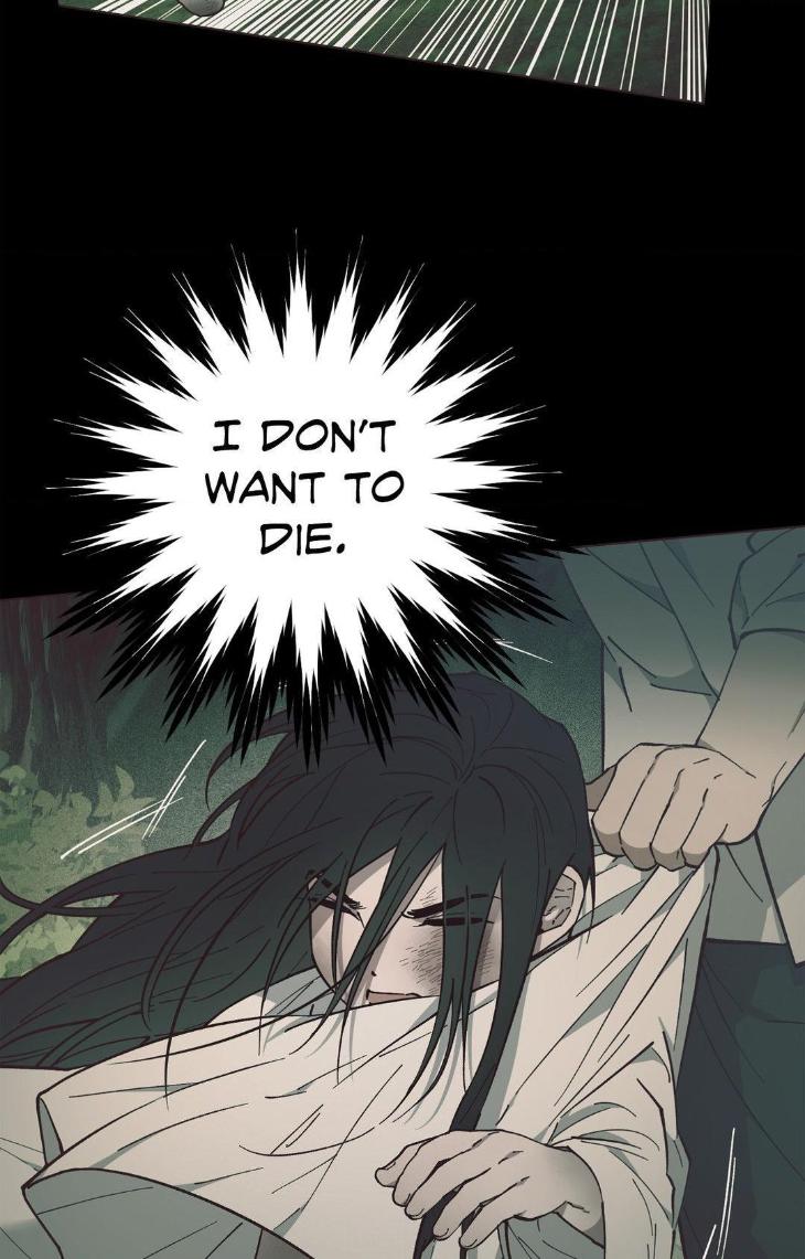 Dawn-Of-The-Dragon-By-Ma-Jeung-Ji-Season-3-Uncensored-Eng page 23
