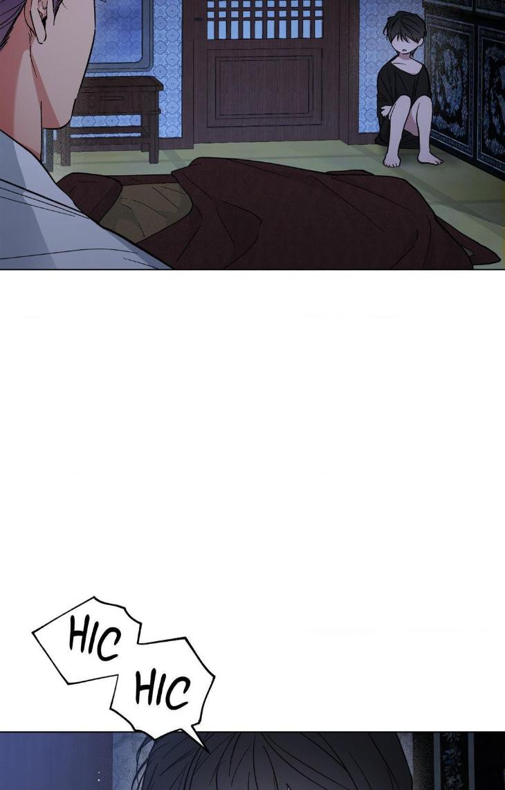 Dawn-Of-The-Dragon-By-Ma-Jeung-Ji-Season-3-Uncensored-Eng page 36