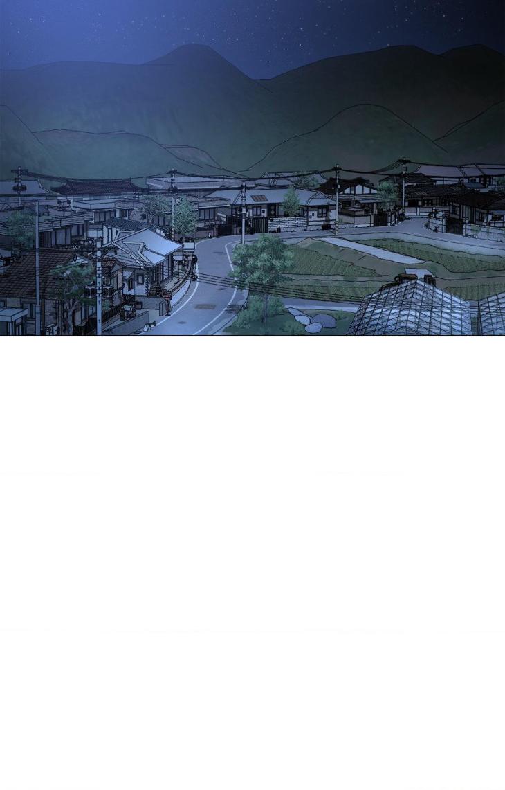 Dawn-Of-The-Dragon-By-Ma-Jeung-Ji-Season-3-Uncensored-Eng page 46