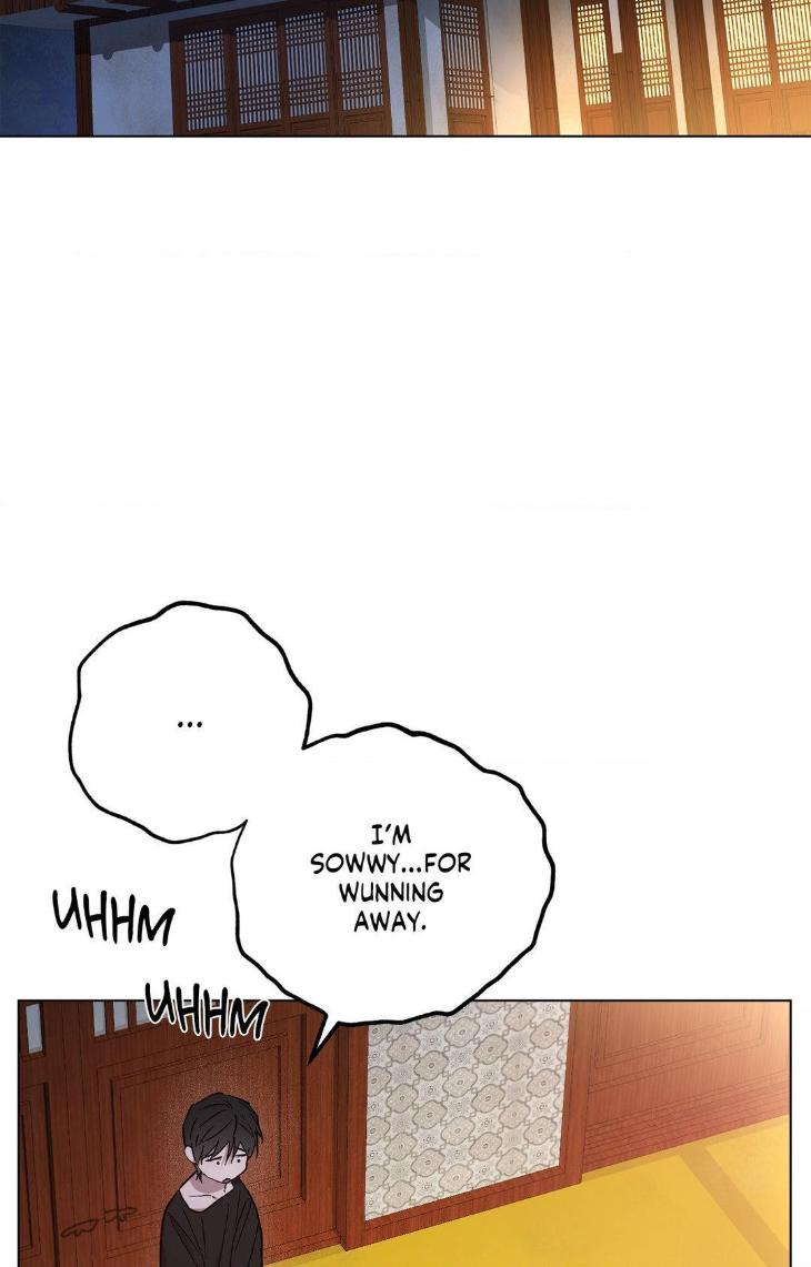 Dawn-Of-The-Dragon-By-Ma-Jeung-Ji-Season-3-Uncensored-Eng page 79