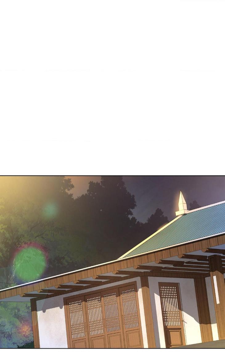 Dawn-Of-The-Dragon-By-Ma-Jeung-Ji-Season-3-Uncensored-Eng page 103