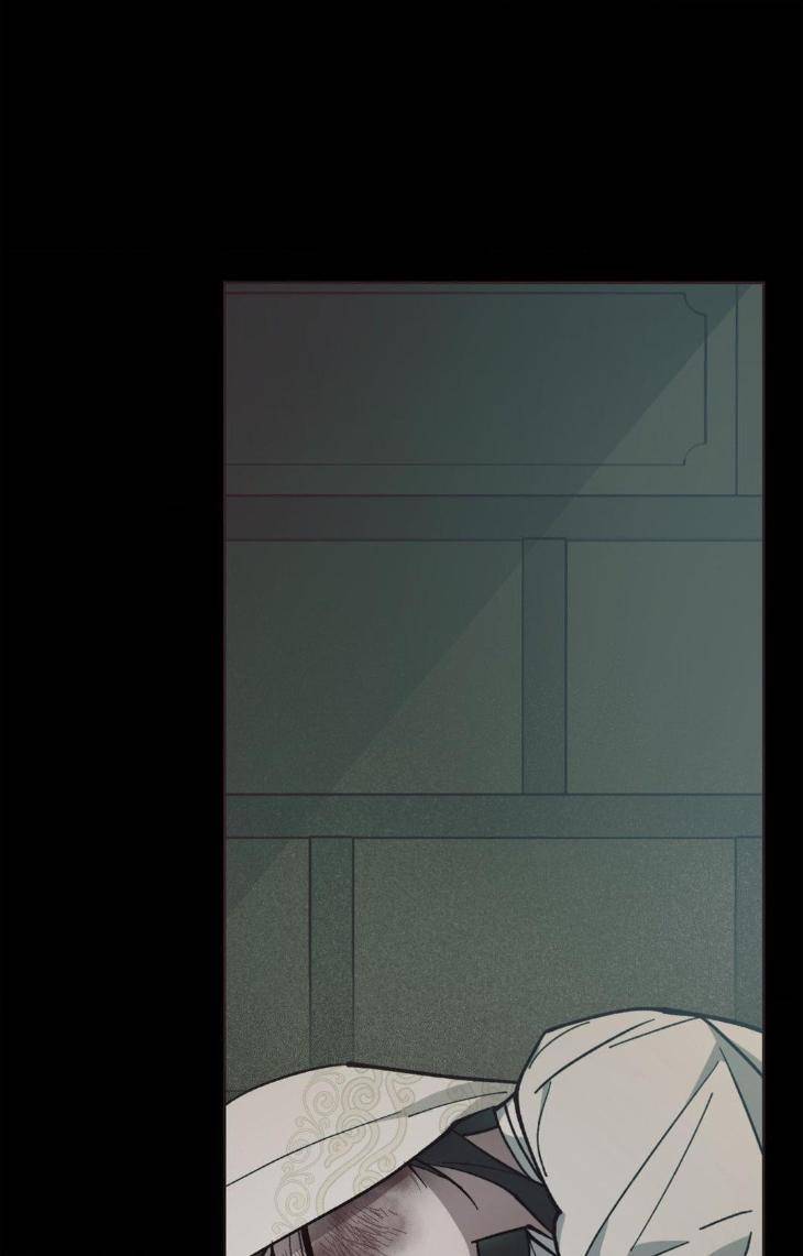 Dawn-Of-The-Dragon-By-Ma-Jeung-Ji-Season-3-Uncensored-Eng page 16