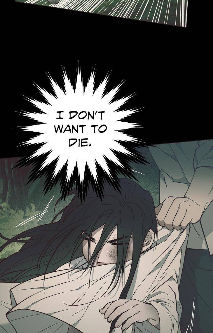 Dawn-Of-The-Dragon-By-Ma-Jeung-Ji-Season-3-Uncensored-Eng page 23