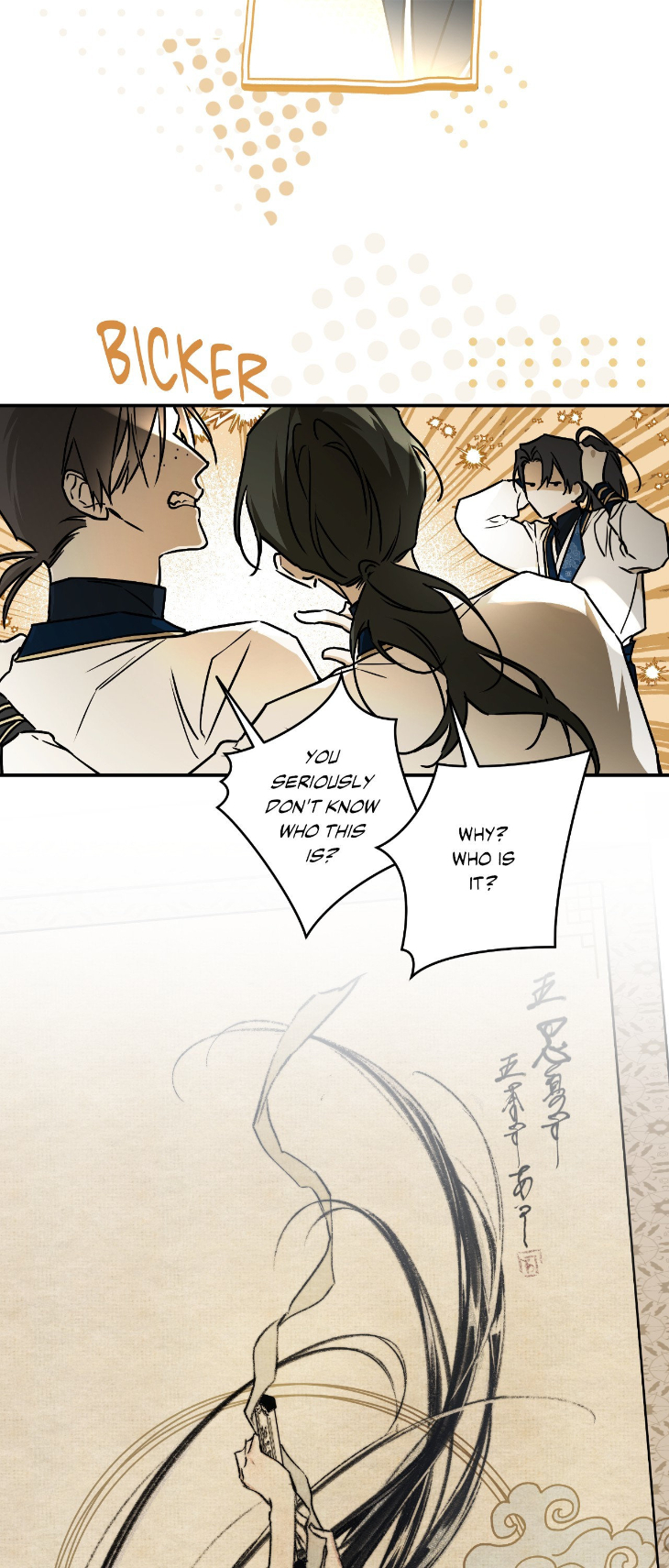 Dawnbreak-By-Ph-Uncensored-Eng page 14