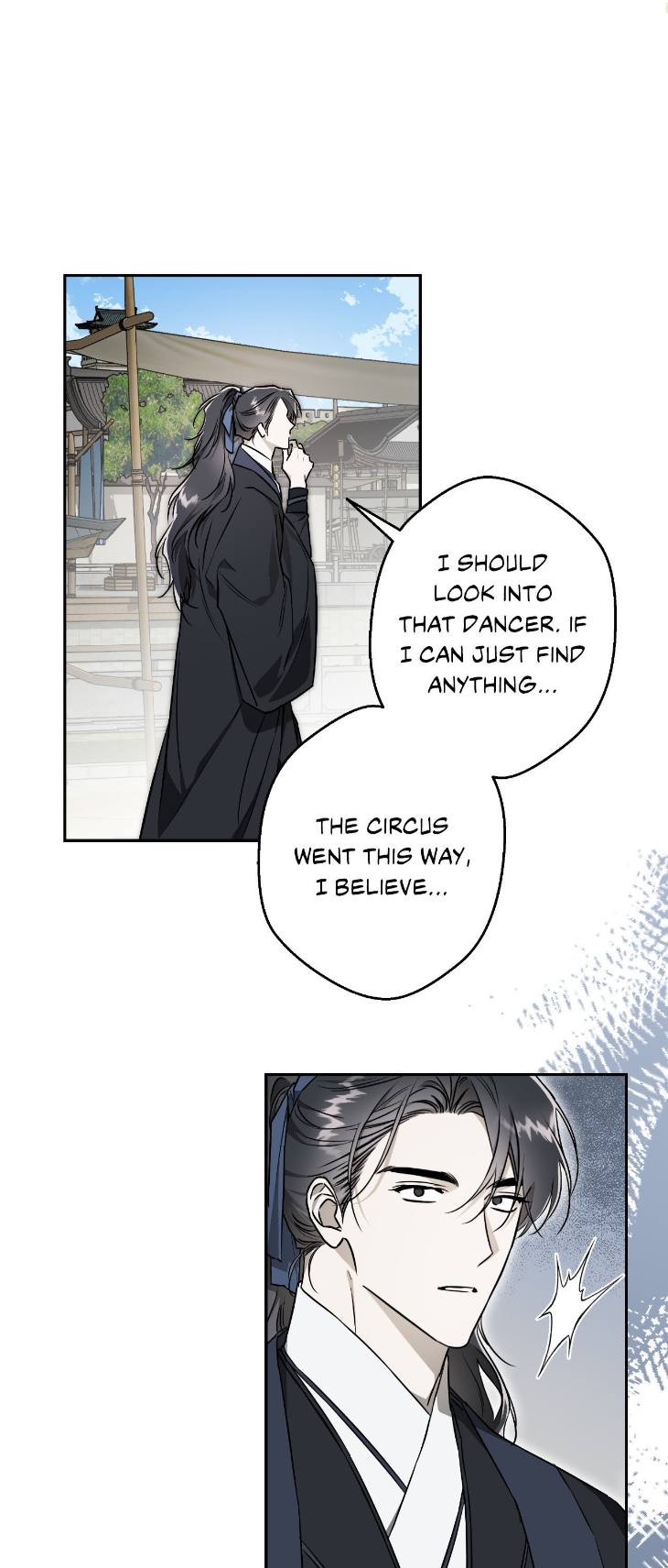 Dawnbreak-By-Ph-Uncensored-Eng page 44
