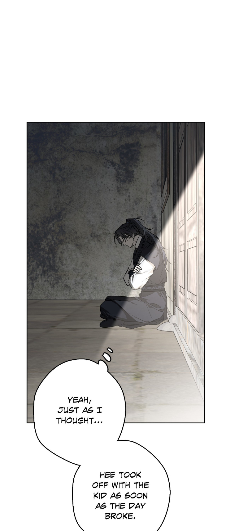 Dawnbreak-By-Ph-Uncensored-Eng page 12