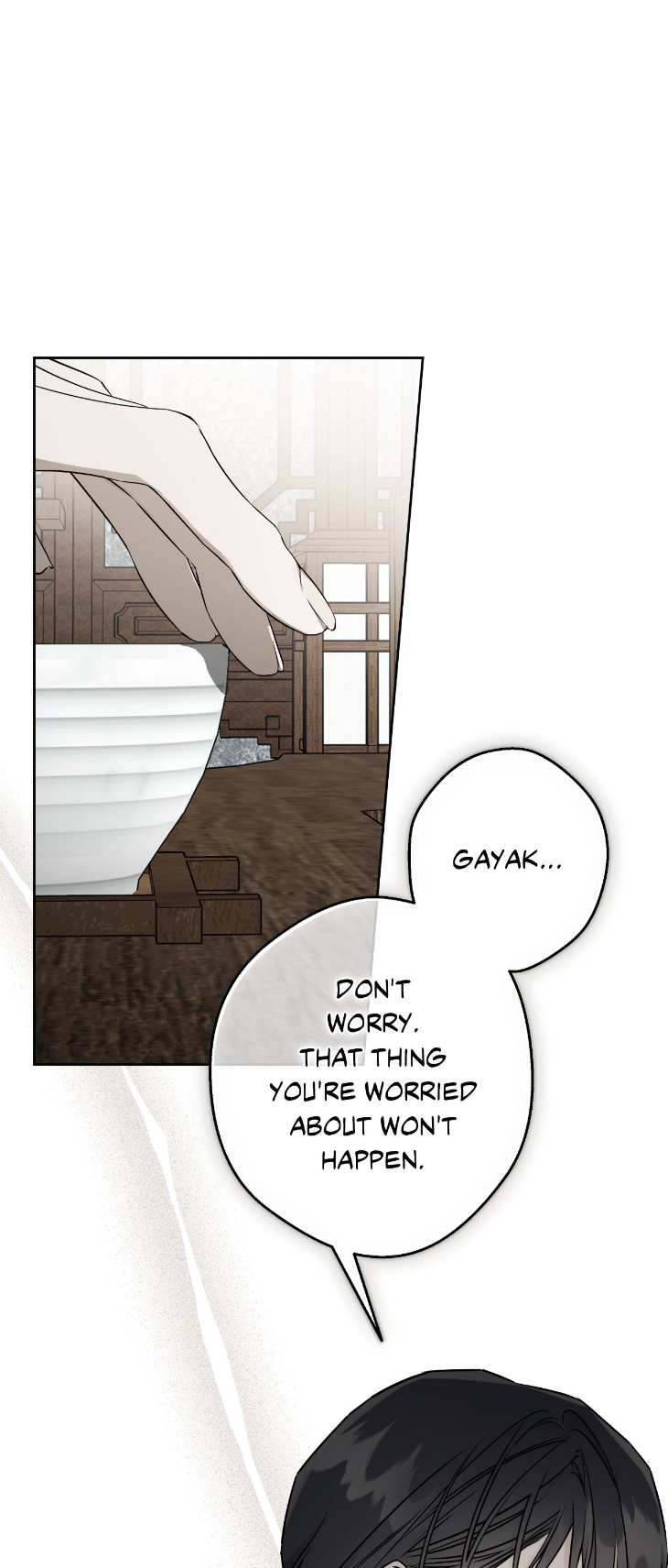 Dawnbreak-By-Ph-Uncensored-Eng page 33