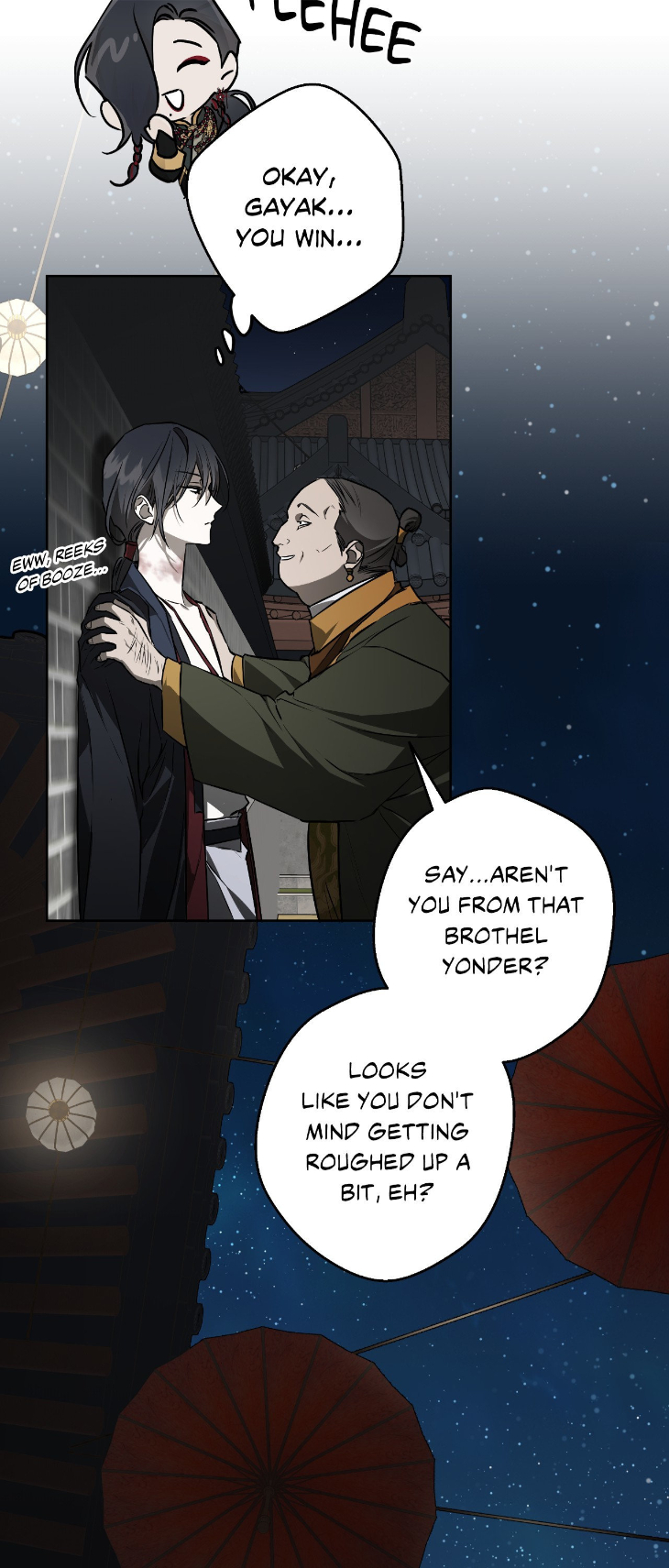 Dawnbreak-By-Ph-Uncensored-Eng page 47