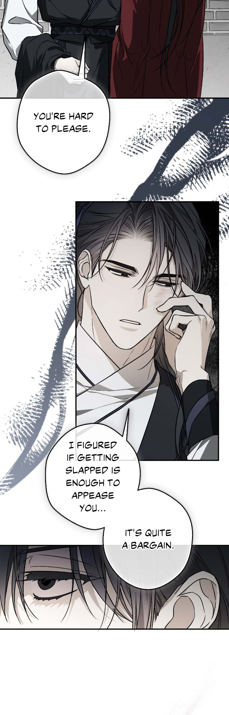 Dawnbreak-By-Ph-Uncensored-Eng page 23