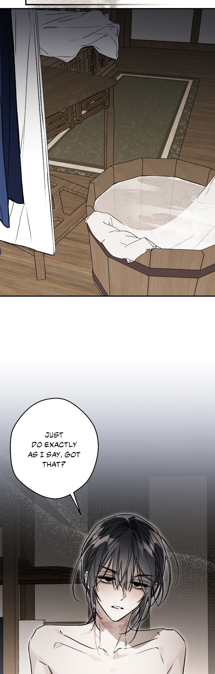 Dawnbreak-By-Ph-Uncensored-Eng page 12