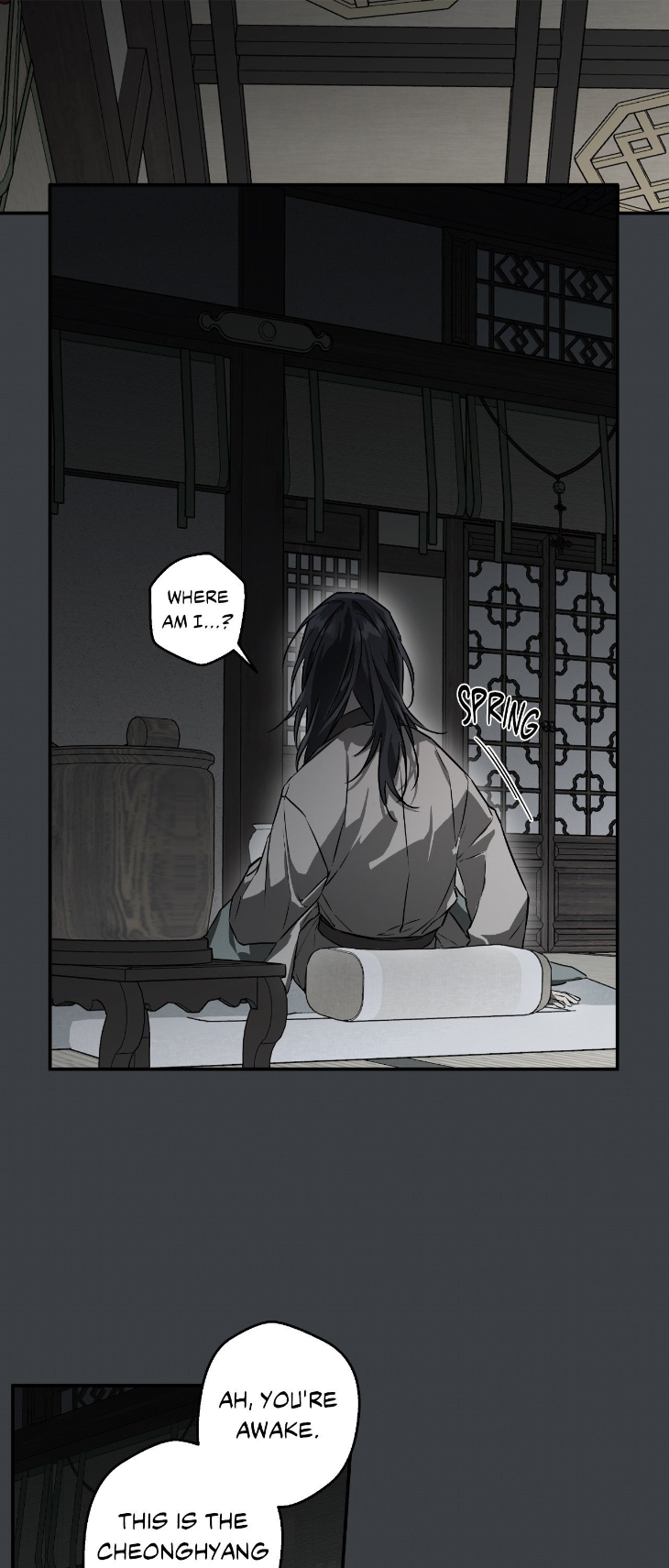 Dawnbreak-By-Ph-Uncensored-Eng page 17
