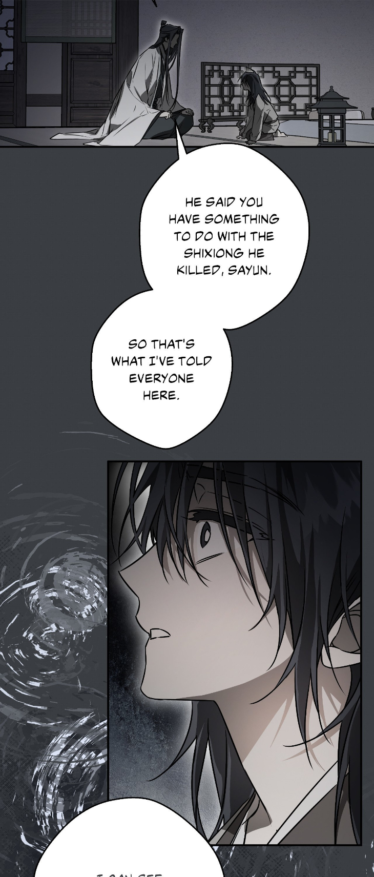 Dawnbreak-By-Ph-Uncensored-Eng page 22
