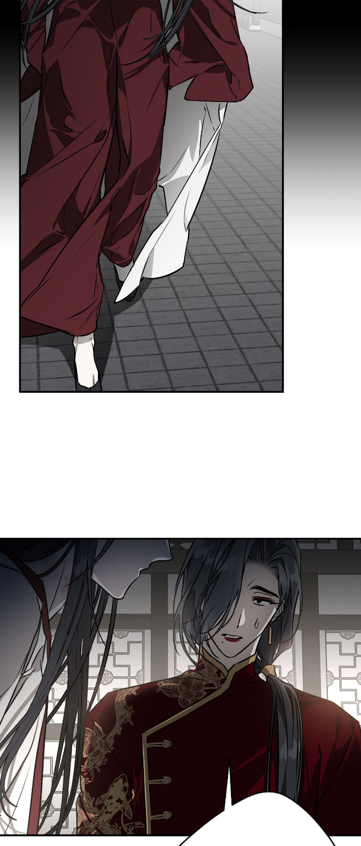 Dawnbreak-By-Ph-Uncensored-Eng page 42