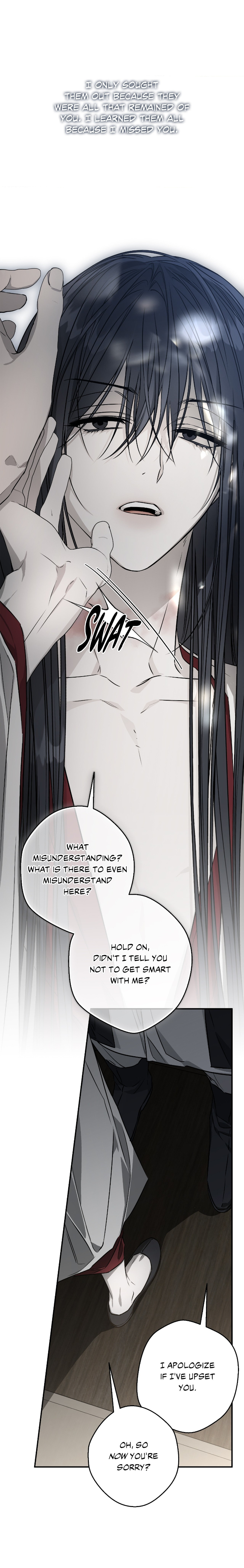 Dawnbreak-By-Ph-Uncensored-Eng page 18