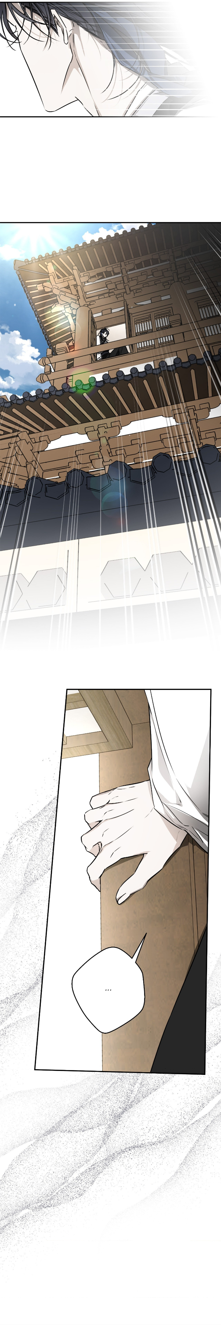 Dawnbreak-By-Ph-Uncensored-Eng page 6