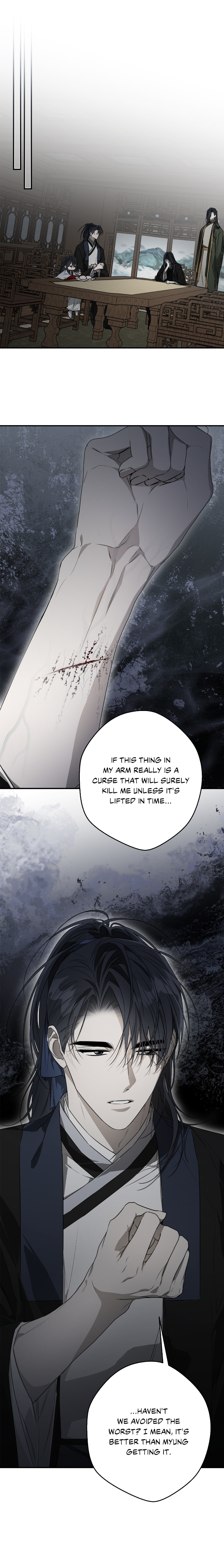 Dawnbreak-By-Ph-Uncensored-Eng page 3