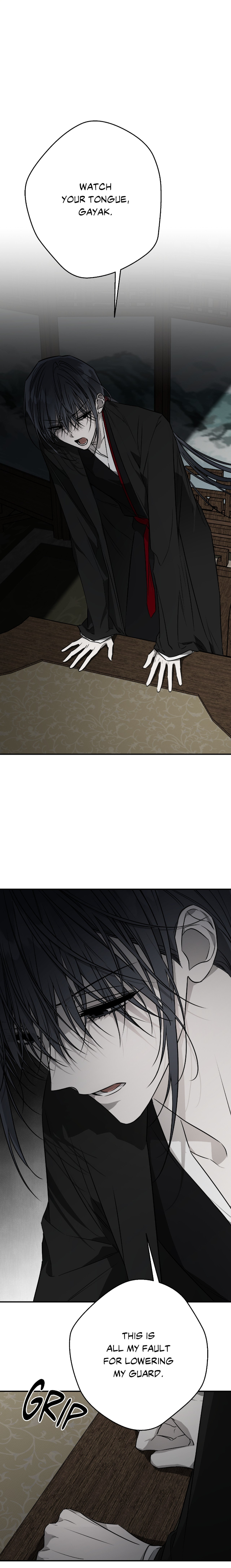 Dawnbreak-By-Ph-Uncensored-Eng page 5