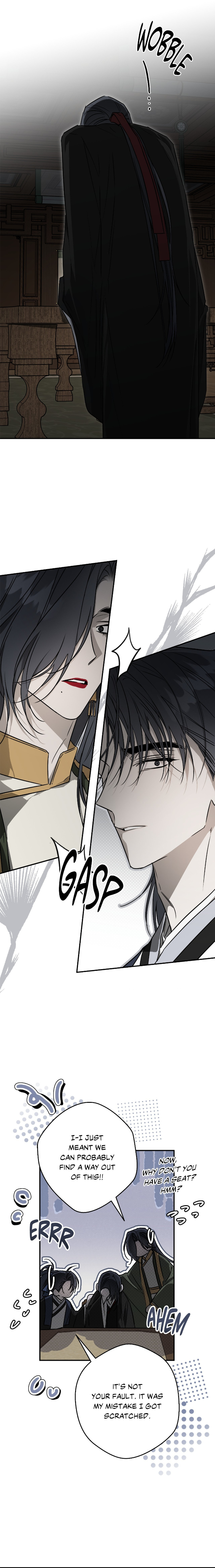 Dawnbreak-By-Ph-Uncensored-Eng page 6