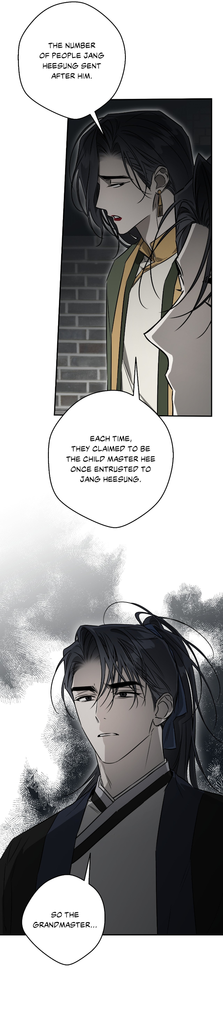 Dawnbreak-By-Ph-Uncensored-Eng page 15