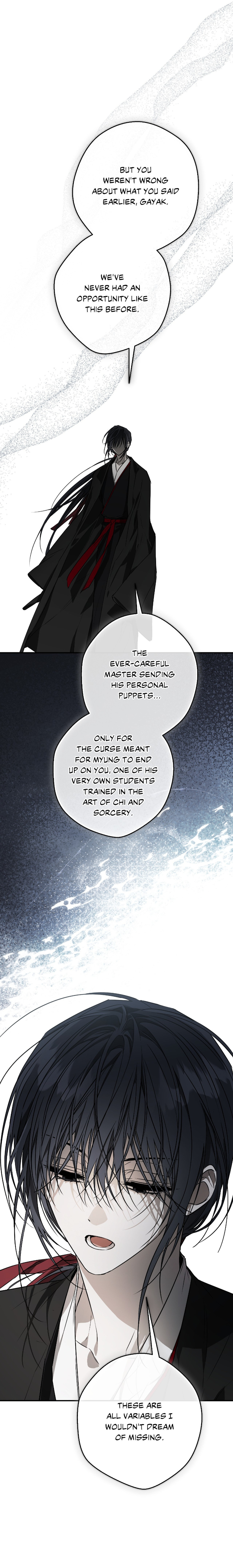 Dawnbreak-By-Ph-Uncensored-Eng page 20