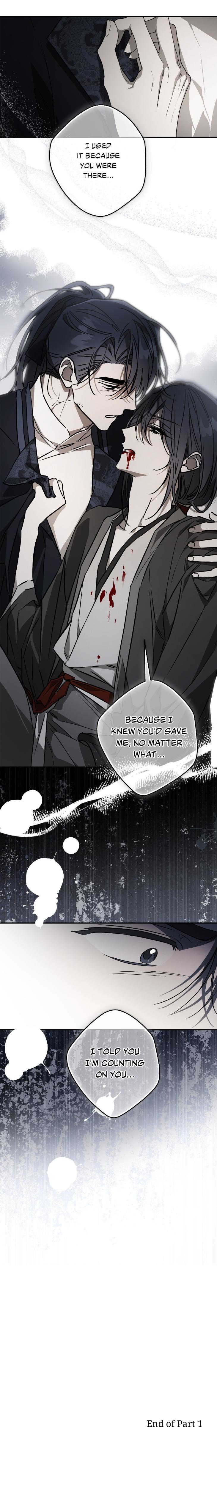 Dawnbreak-By-Ph-Uncensored-Eng page 6
