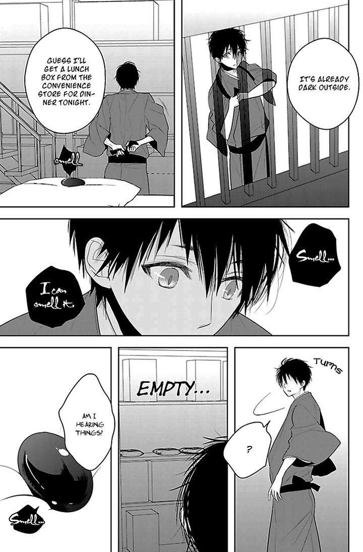Daydream-Nightmare-By-Inose-Vol-01-Eng page 18