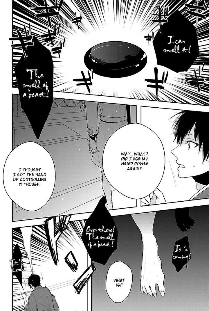 Daydream-Nightmare-By-Inose-Vol-01-Eng page 19